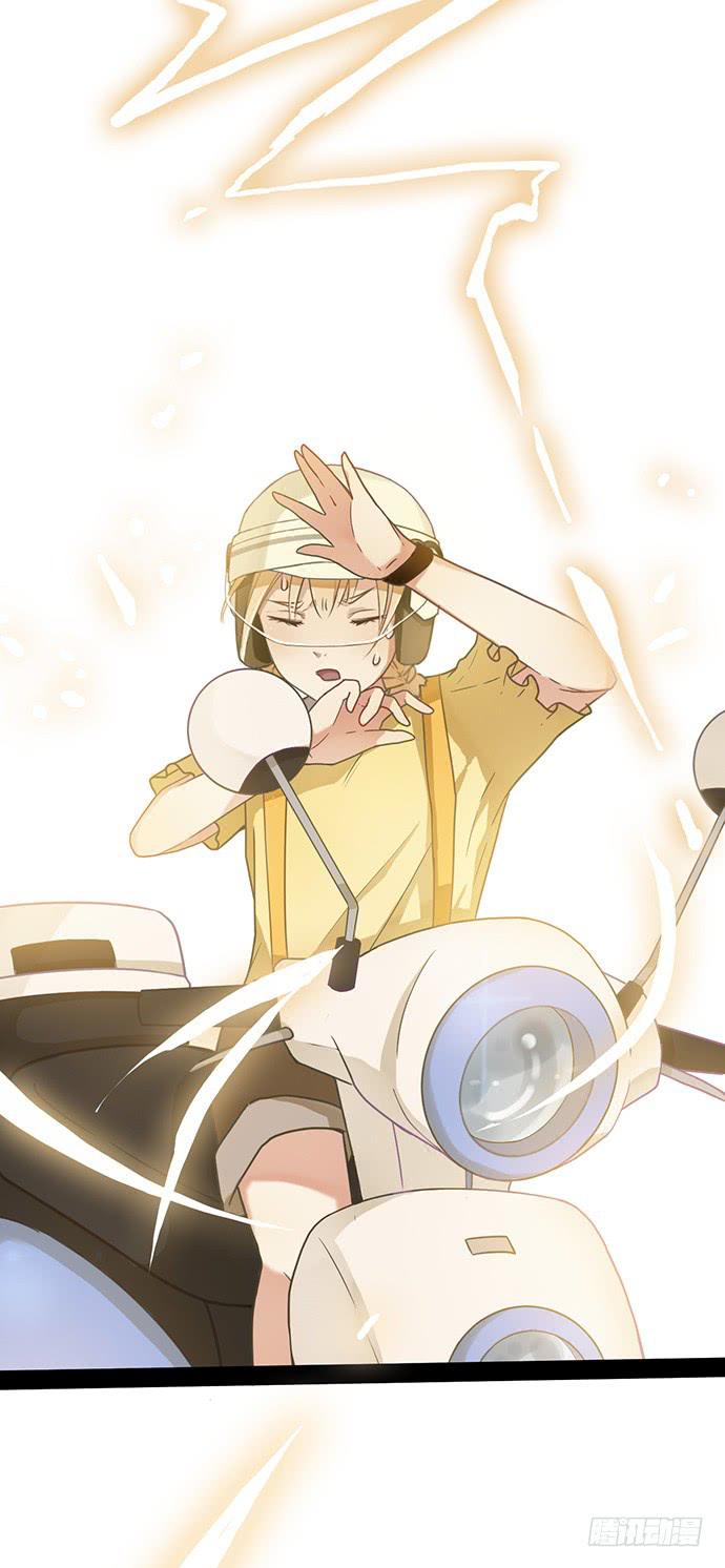 看我玩坏女助理(1/2)-第2话