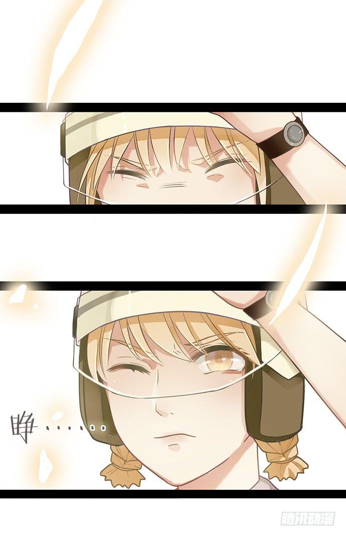 看我玩坏女助理(1/2)-第2话