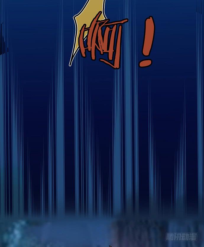 肯定故意崴到脚-第12话