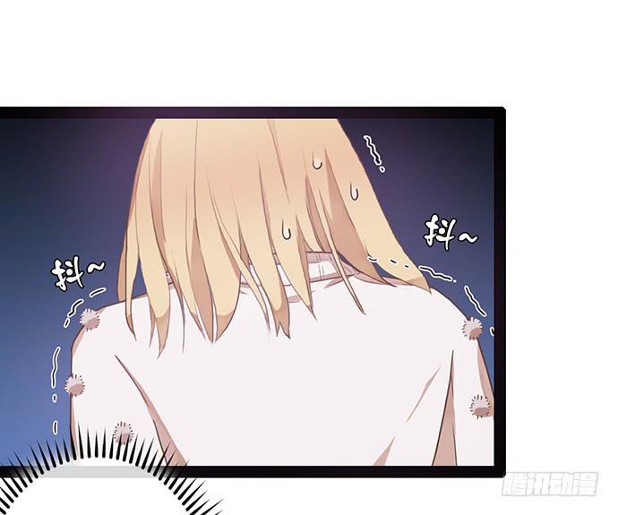 肯定故意崴到脚-第12话