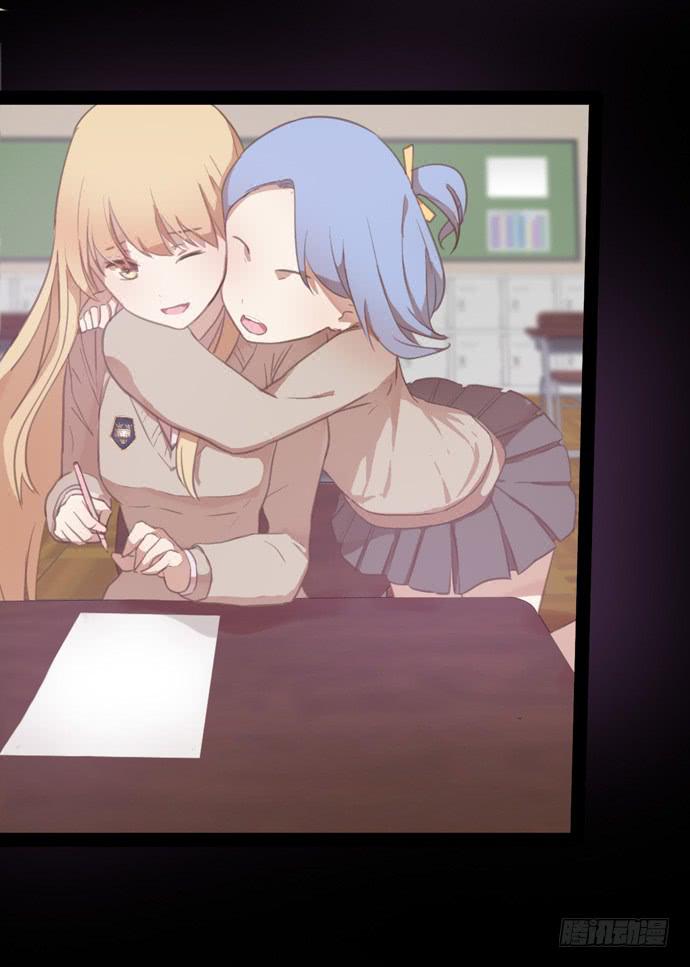 突然闪现的内心-第14话