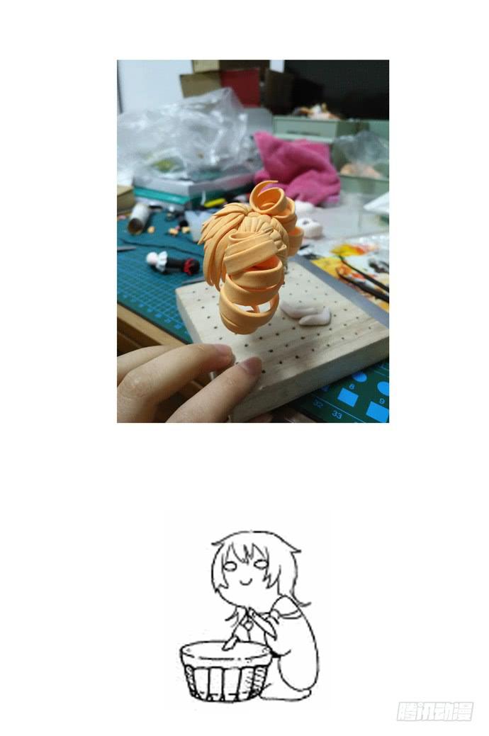 突然闪现的内心-第14话