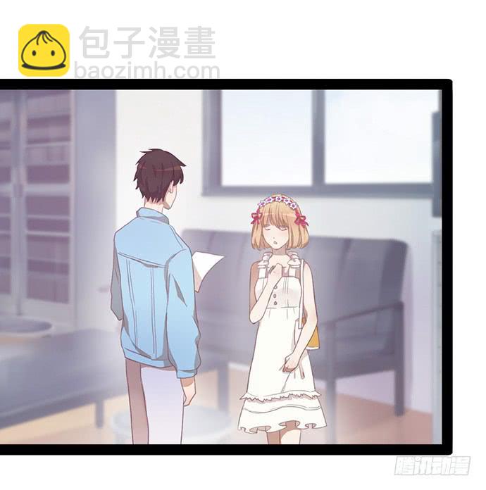 好好磨练下演技-第18话