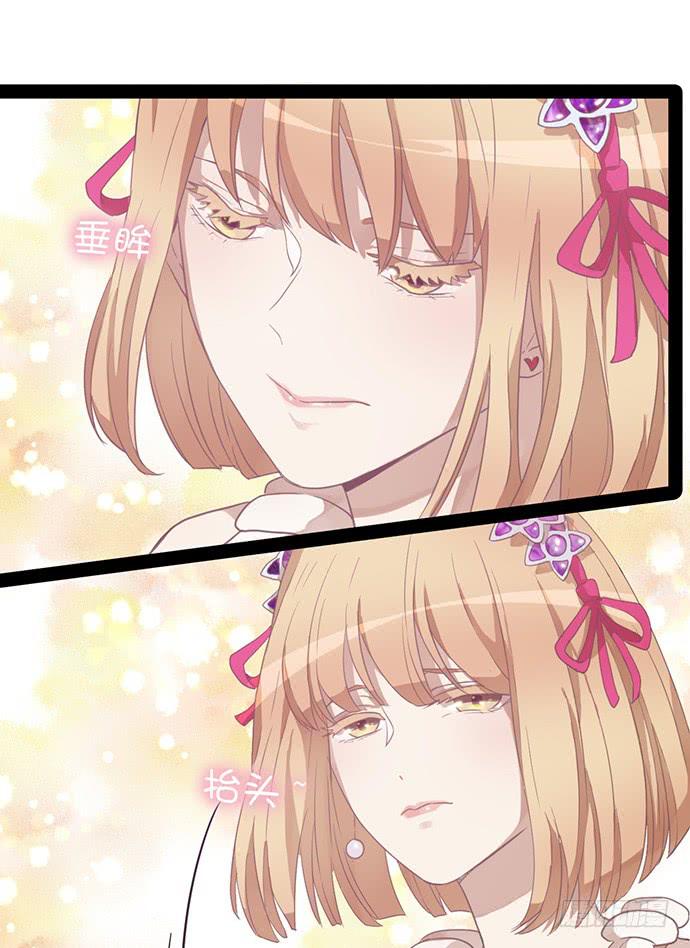 好好磨练下演技-第18话