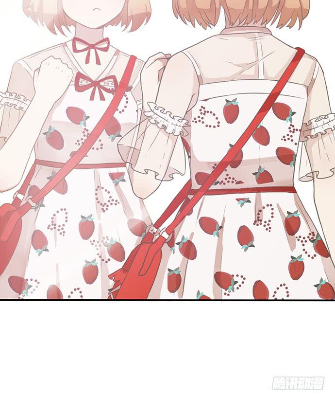 居然没有摆架子-第20话