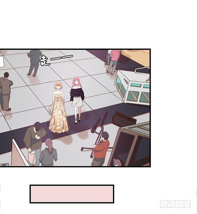 居然没有摆架子-第20话