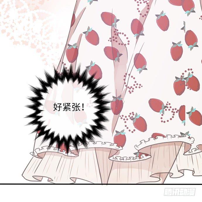 居然没有摆架子-第20话