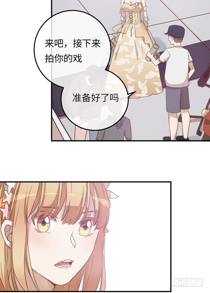 认真磨练的演技-第22话