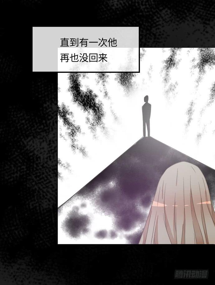 认真磨练的演技-第22话