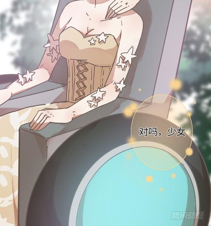 认真磨练的演技-第22话