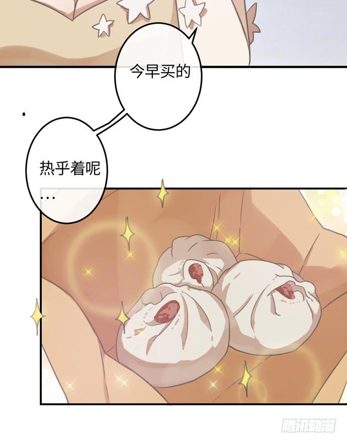 认真磨练的演技-第22话