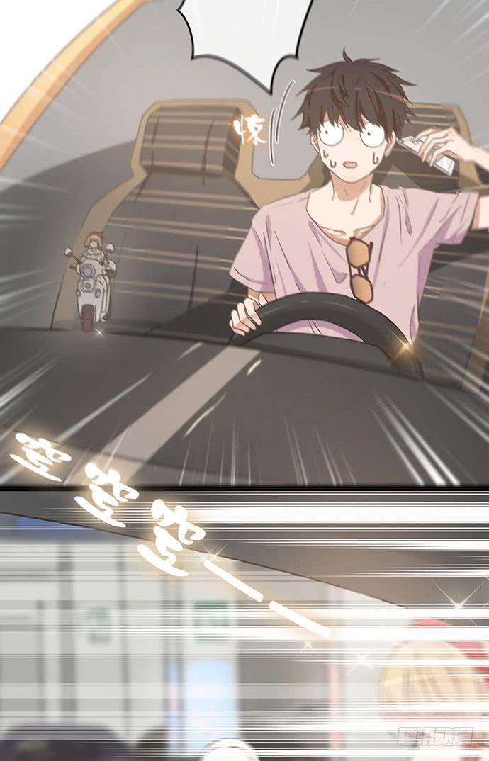 满面春光带你飞-第24话