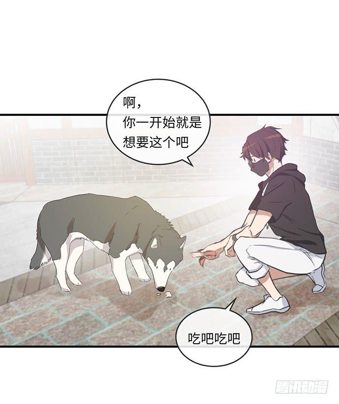 开开心心偷着乐-第26话