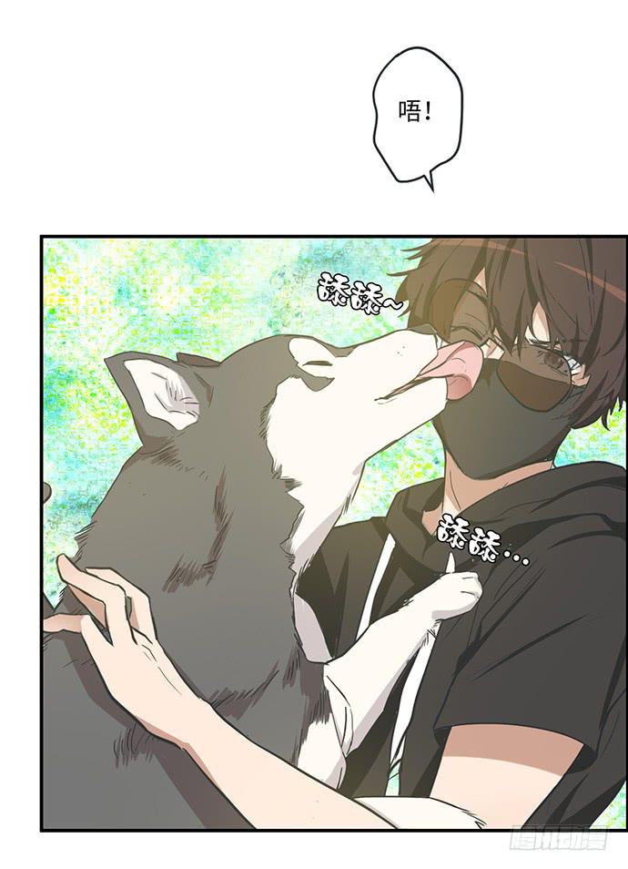 开开心心偷着乐-第26话