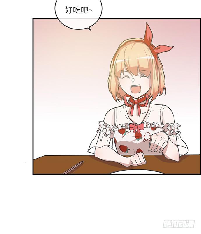 开开心心偷着乐-第26话