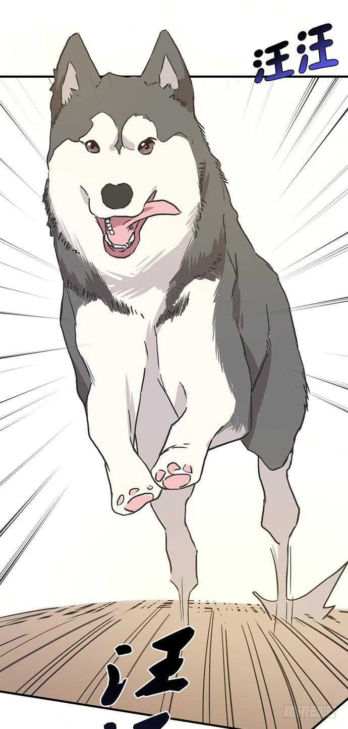 开开心心偷着乐-第26话