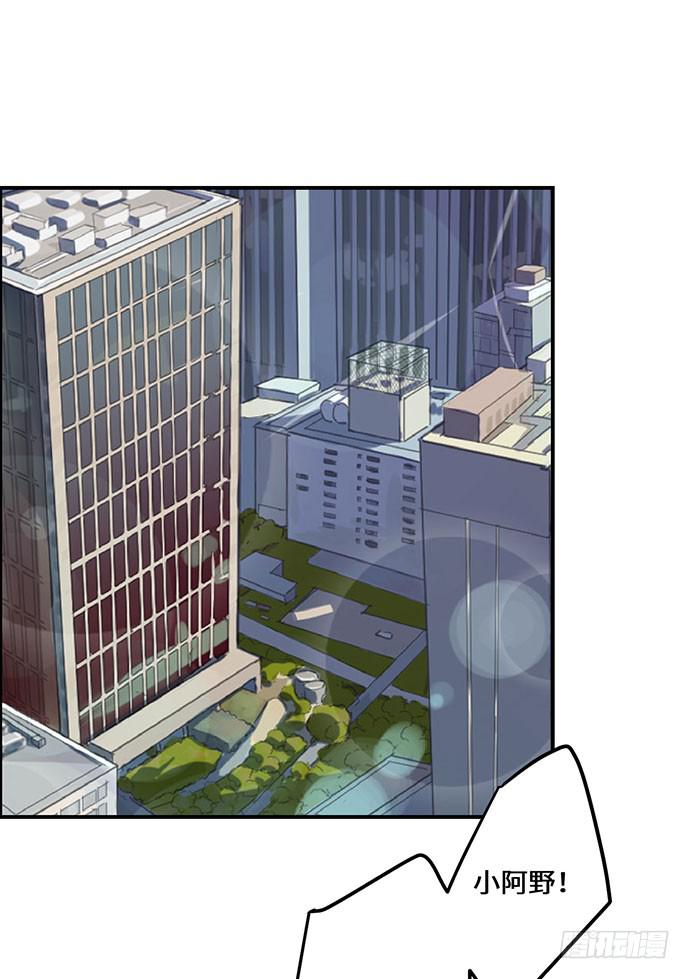 烟火之后的再续-第28话