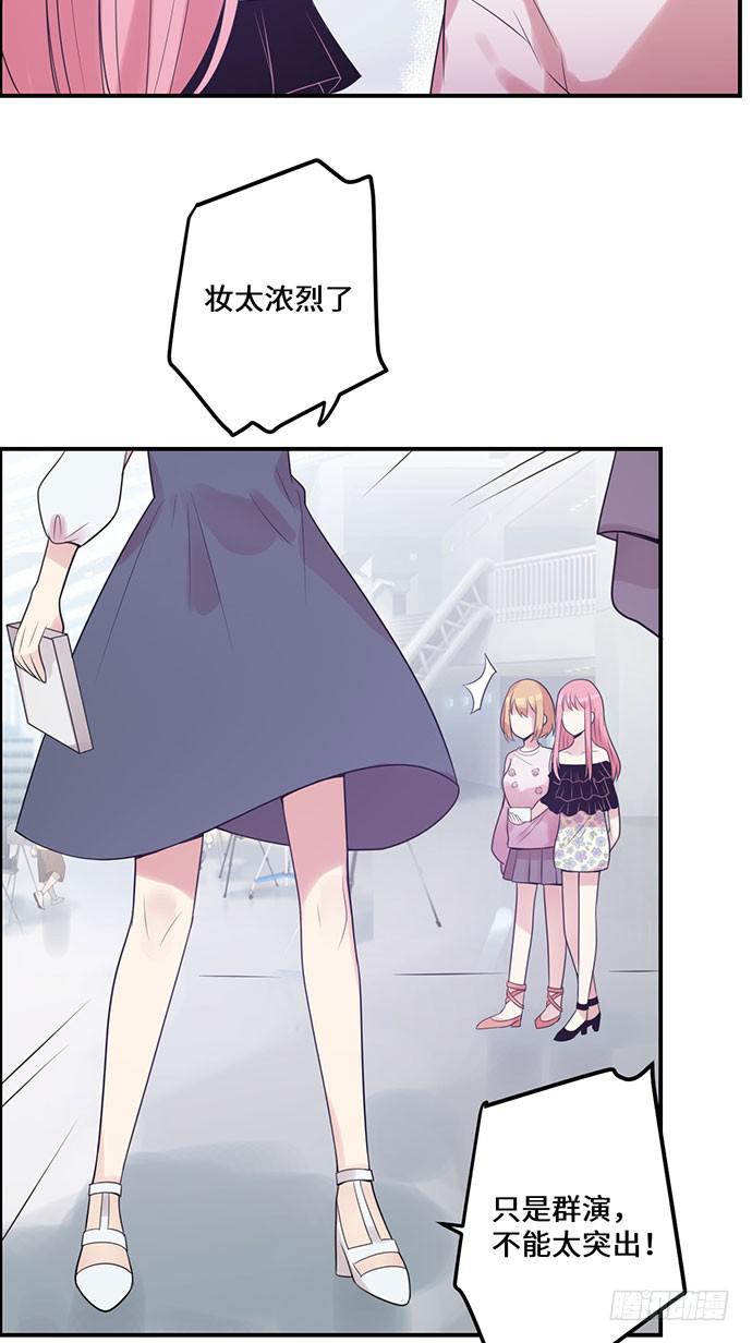 烟火之后的再续-第28话