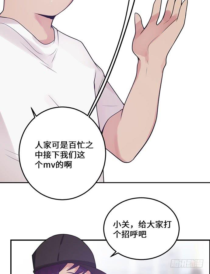 烟火之后的再续-第28话