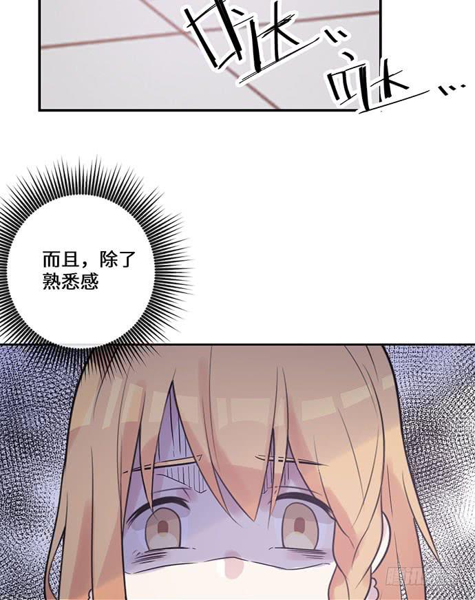 烟火之后的再续-第28话