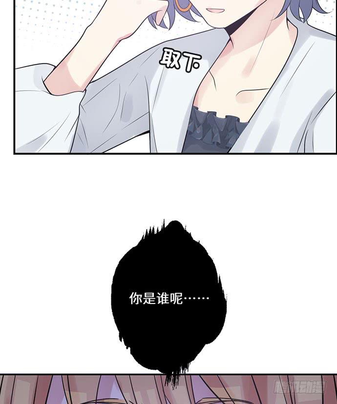 烟火之后的再续-第28话