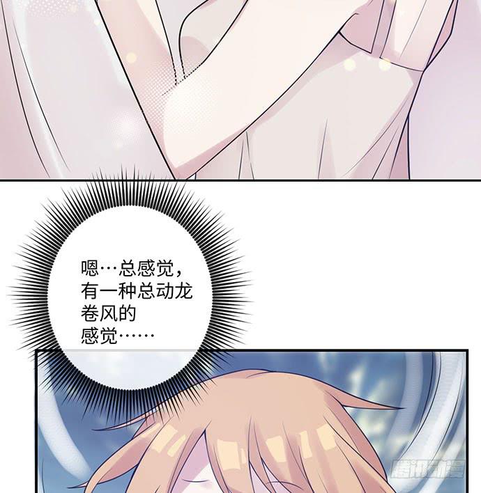 烟火之后的再续-第28话