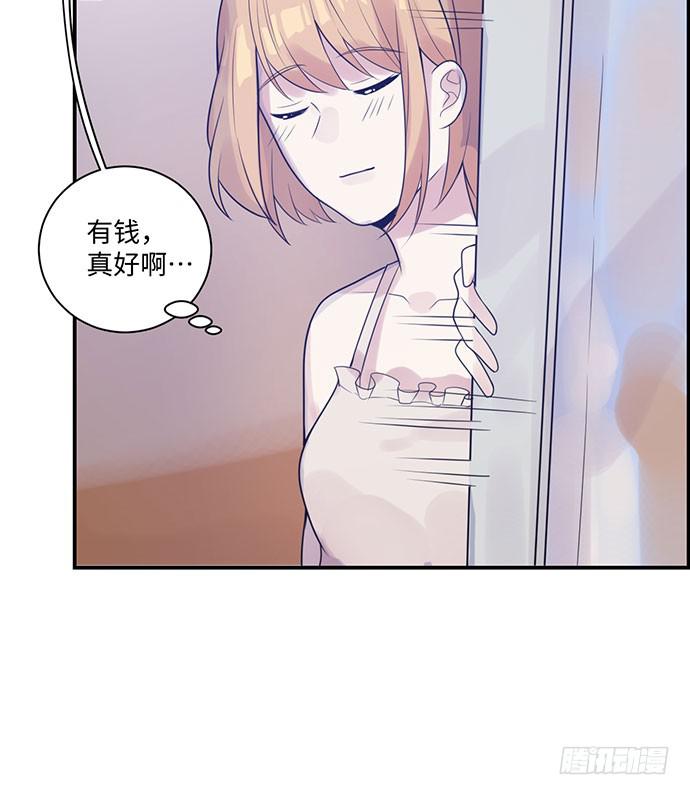 烟火之后的再续-第28话