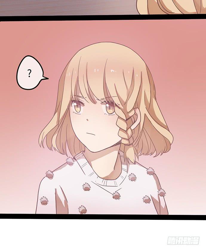 纨绔少爷用力干-第6话