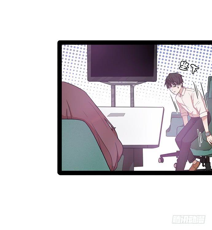 亲热途中被打断-第8话