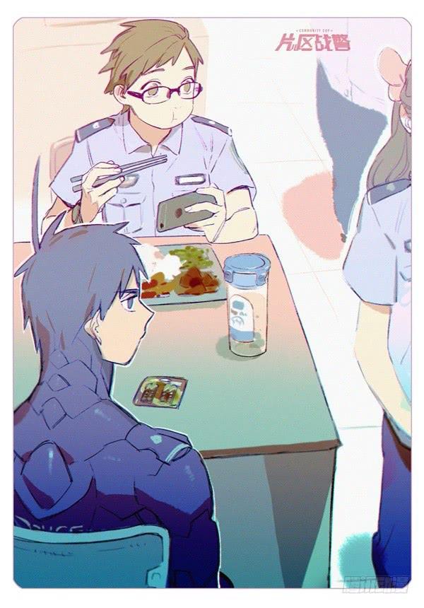 第十二话-第12话