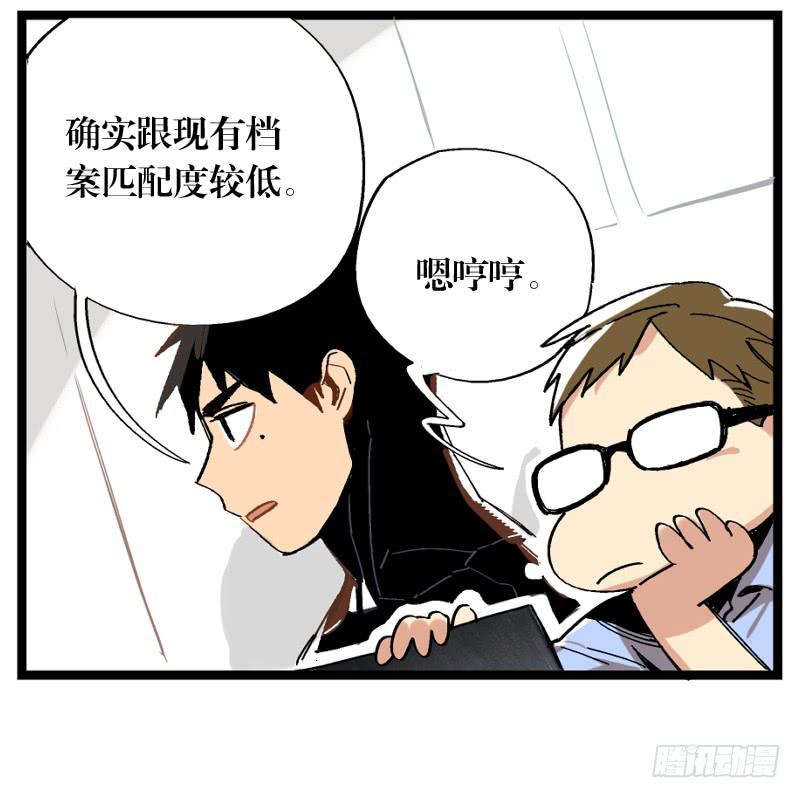 第十六话-第16话