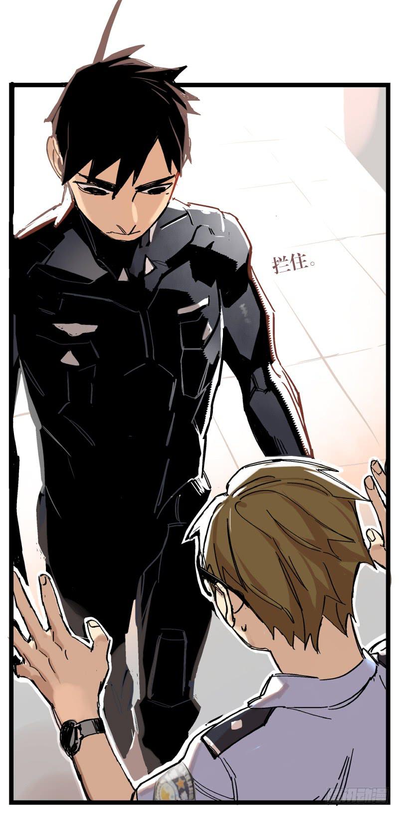 第十六话-第16话