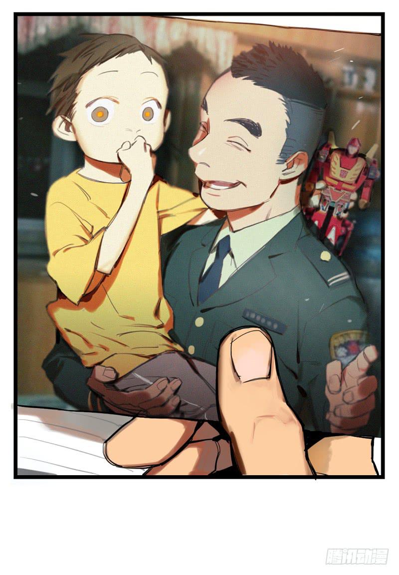 第十六话-第16话