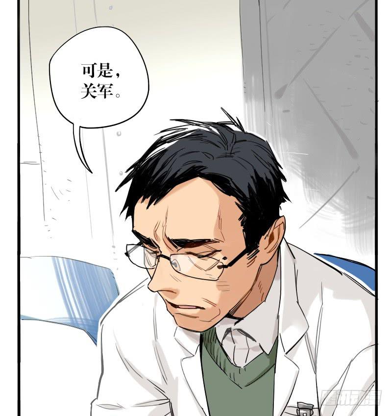 第十八话(1/2)-第18话