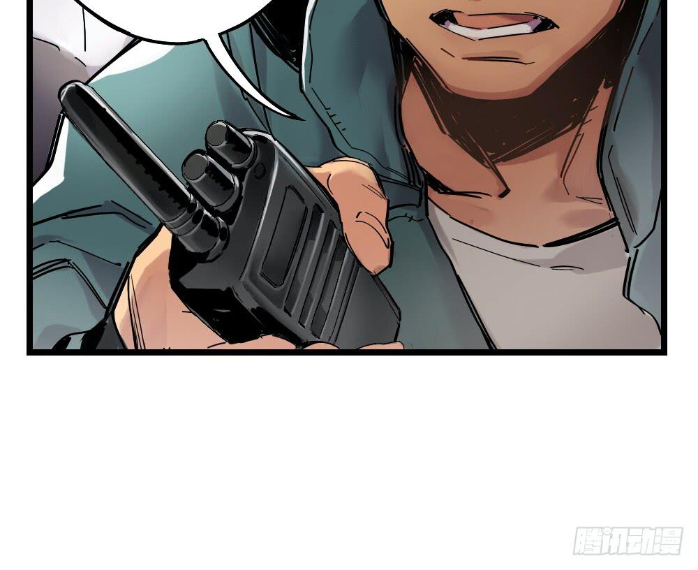 第十八话(1/2)-第18话