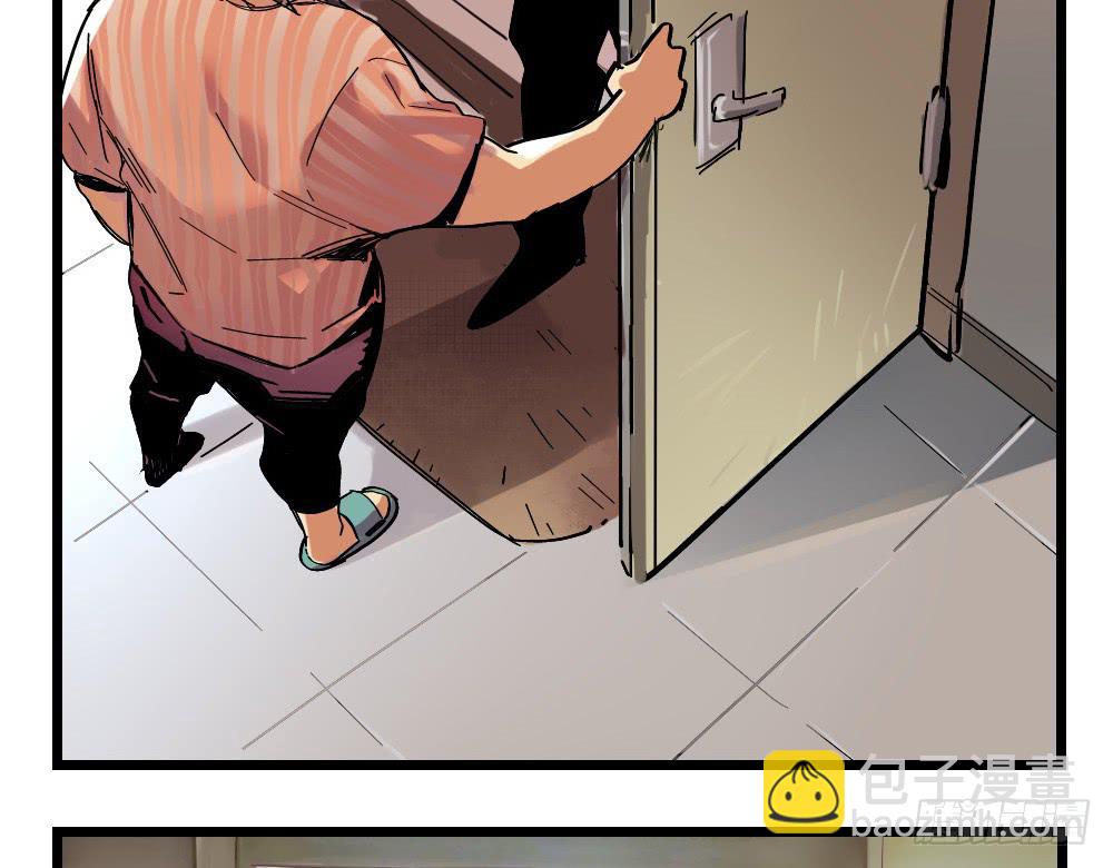 第十八话(1/2)-第18话