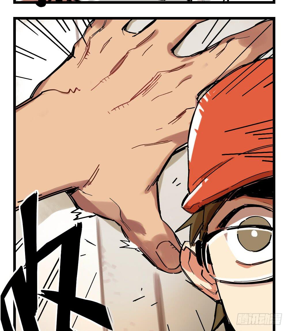 第十八话(1/2)-第18话