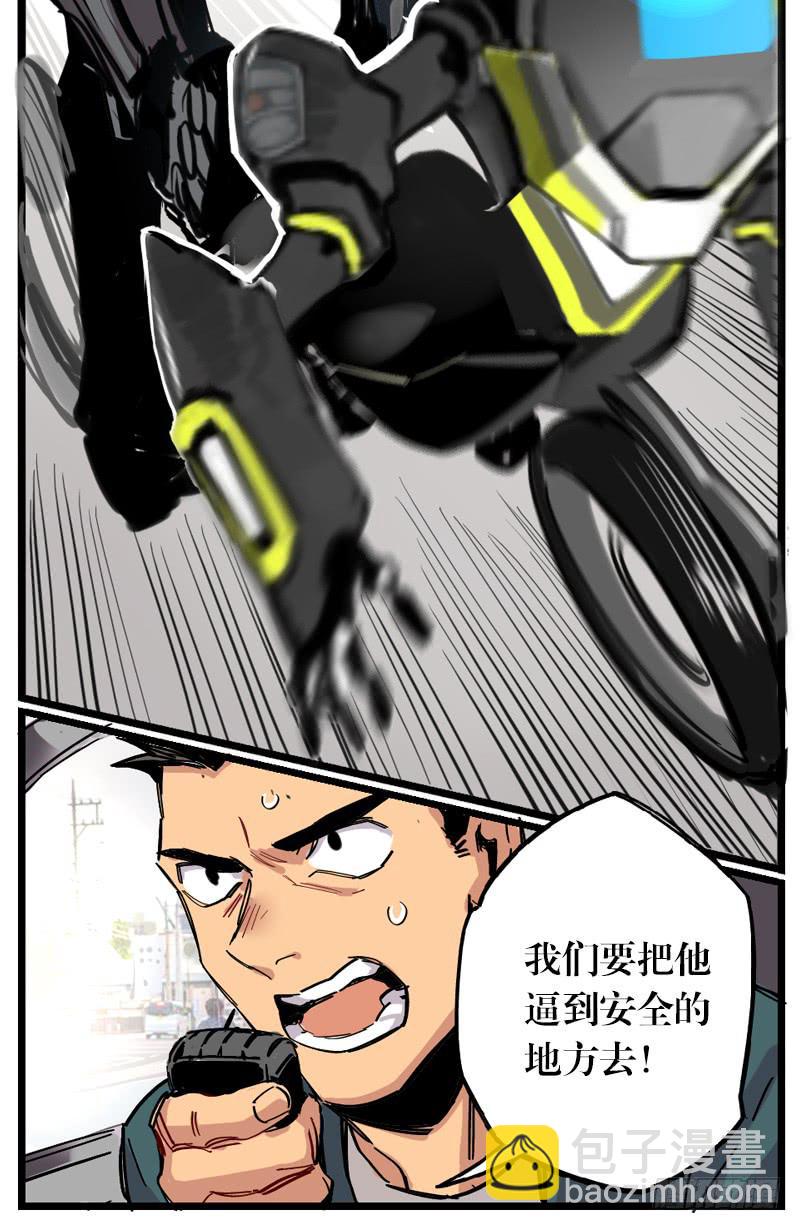 第二十话-第20话