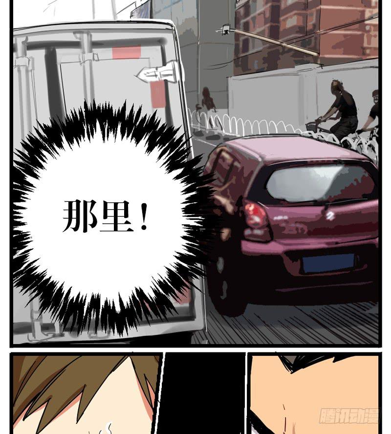 第二十话-第20话