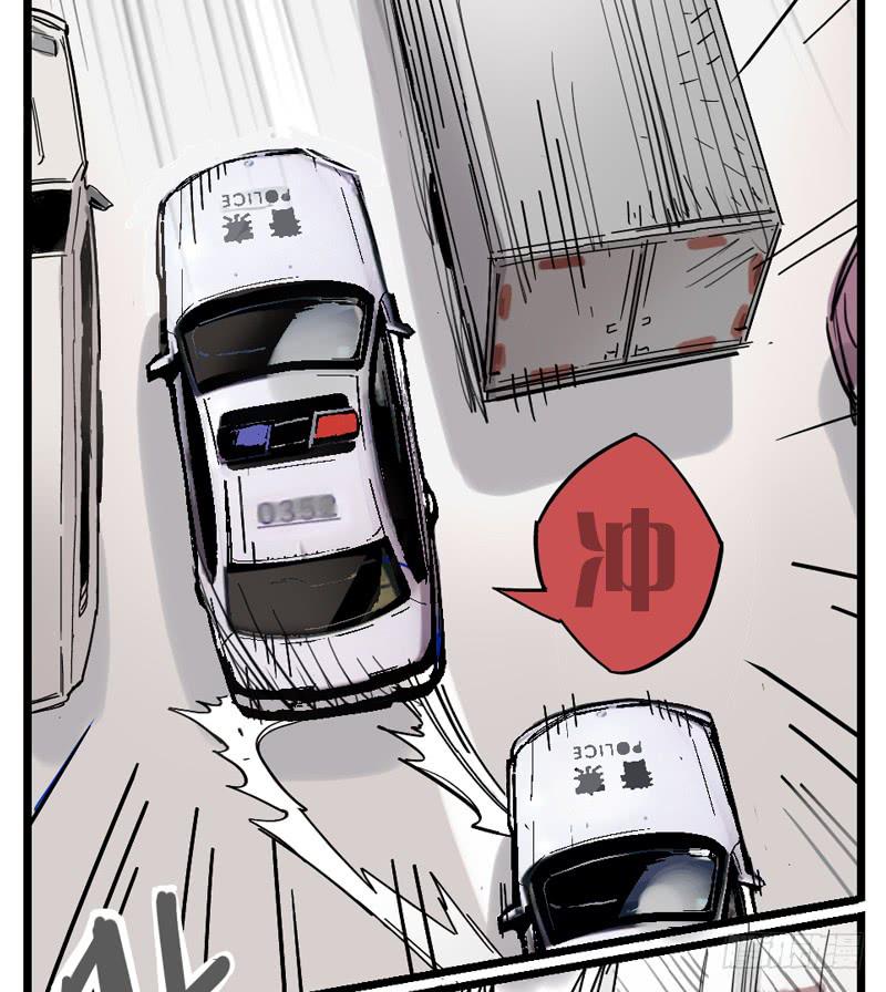 第二十话-第20话