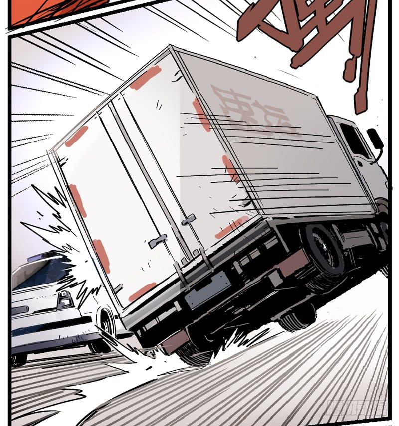 第二十话-第20话