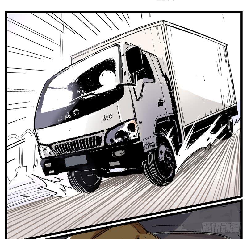 第二十话-第20话