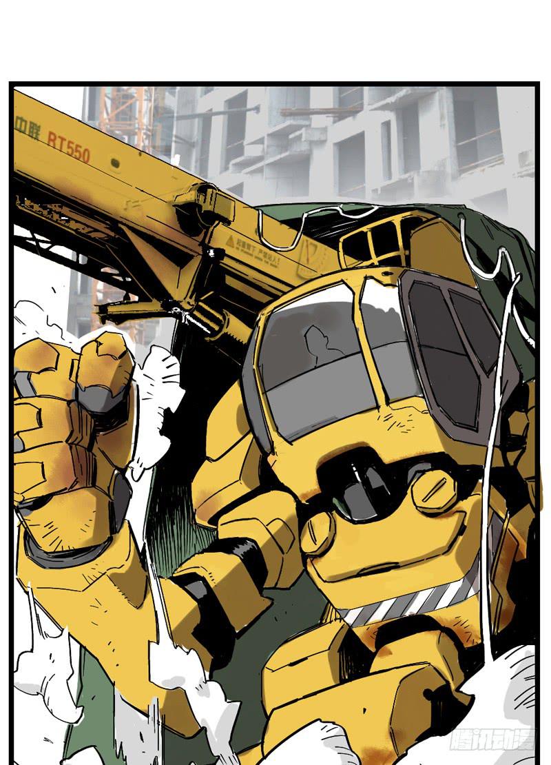 第二十话-第20话