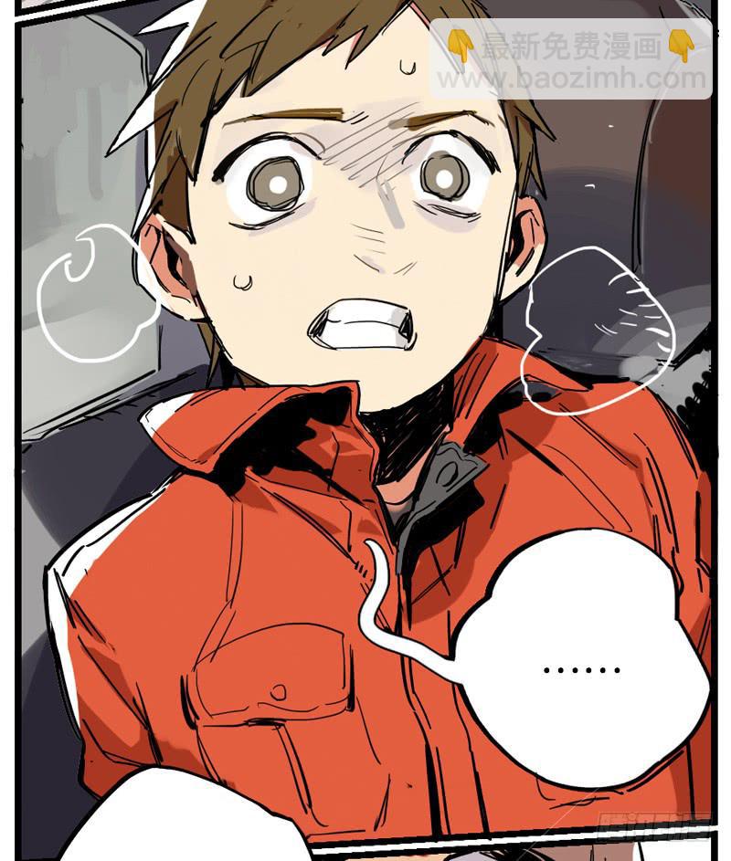 第二十话-第20话