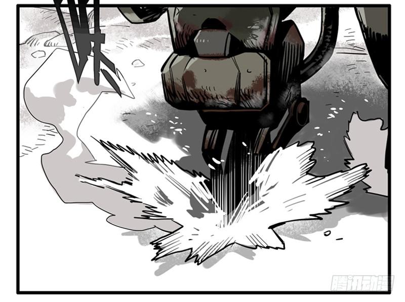 第二十八章(1/2)-第28话