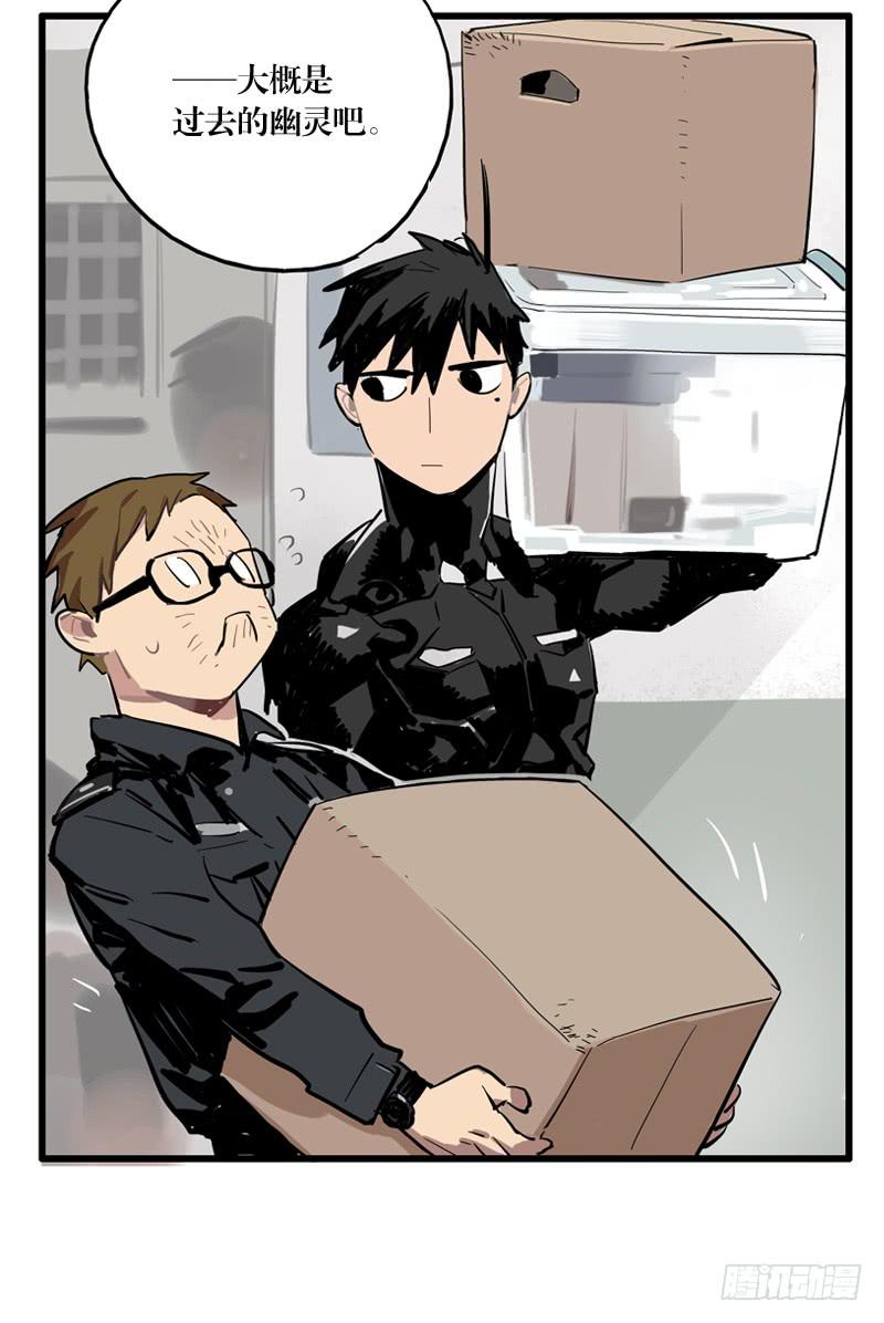 第二十八章(1/2)-第28话