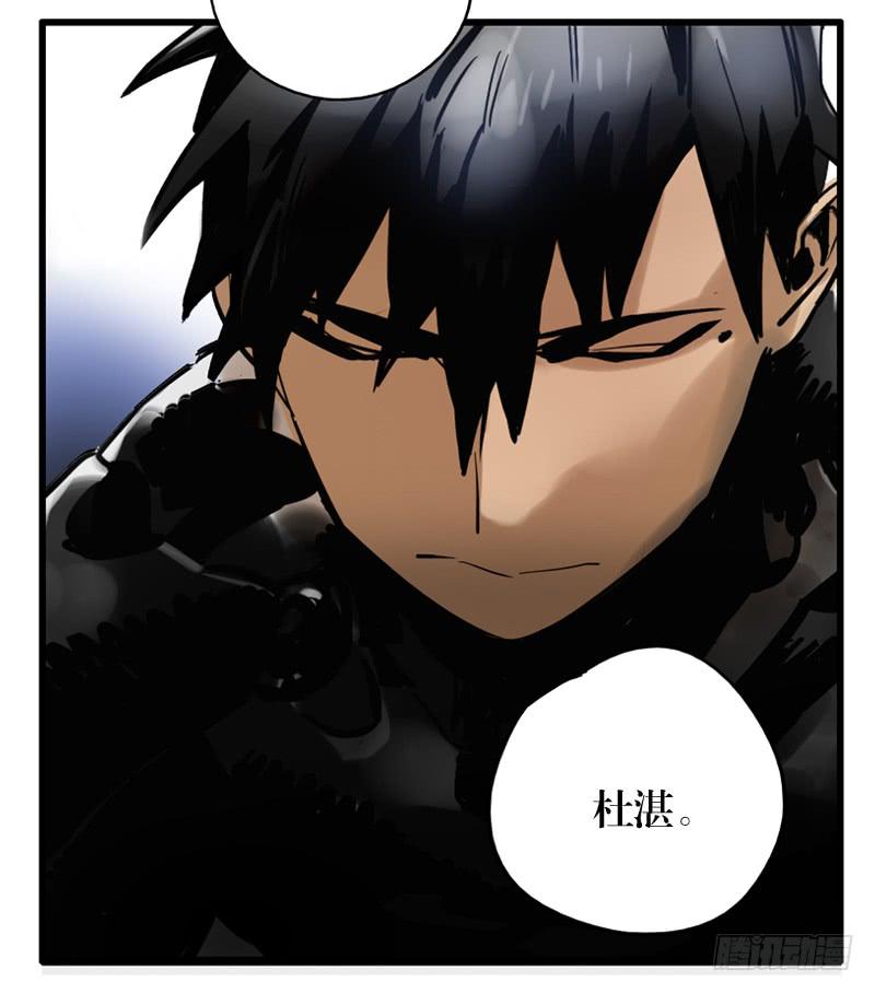 第二十八章(1/2)-第28话