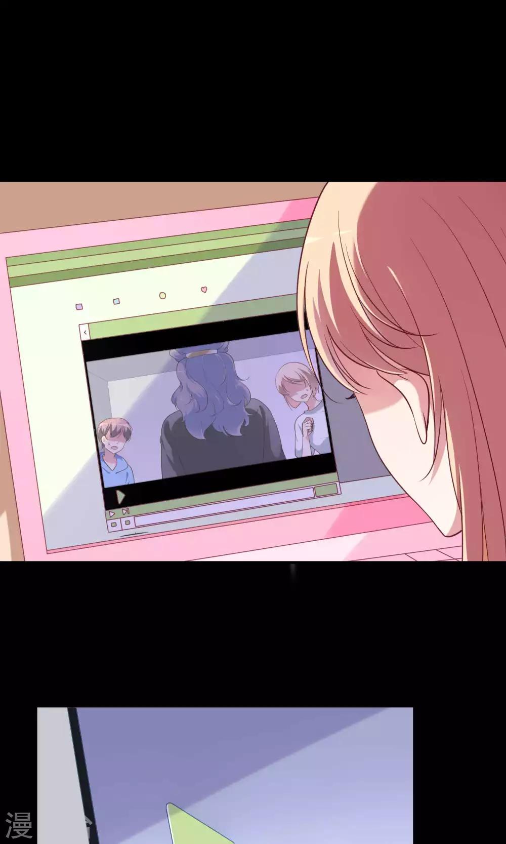 第11话 歪打正着被签约-第12话