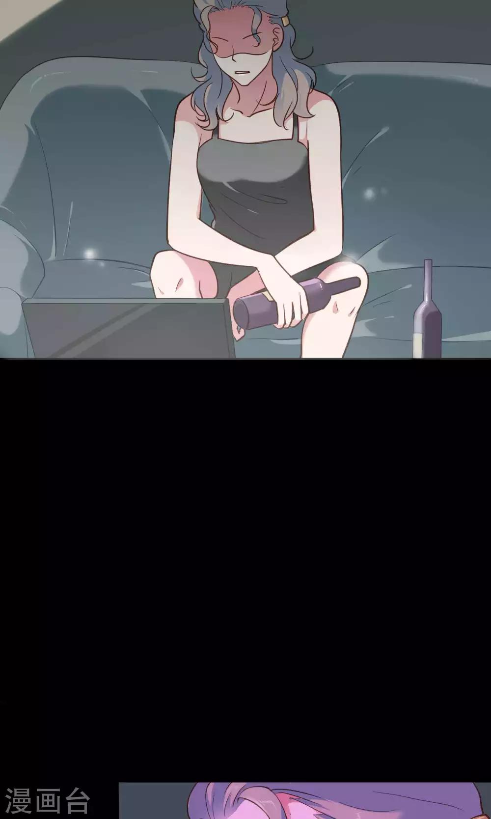 第11话 歪打正着被签约-第12话