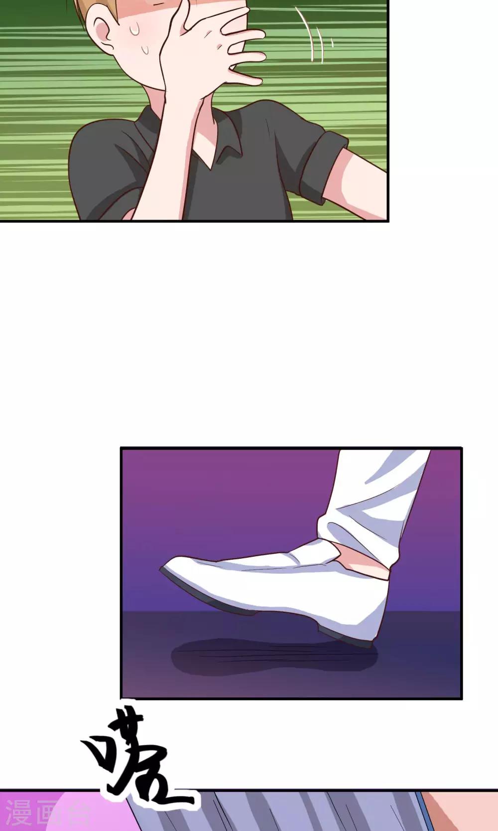 第15话 好歌有新人-第16话